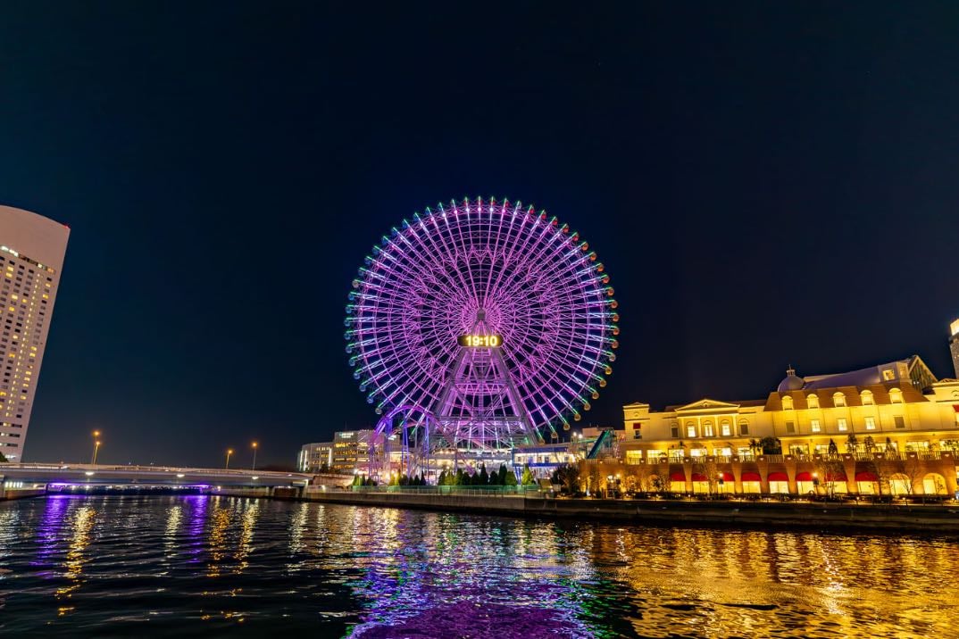 ヨコハマコスモワールド