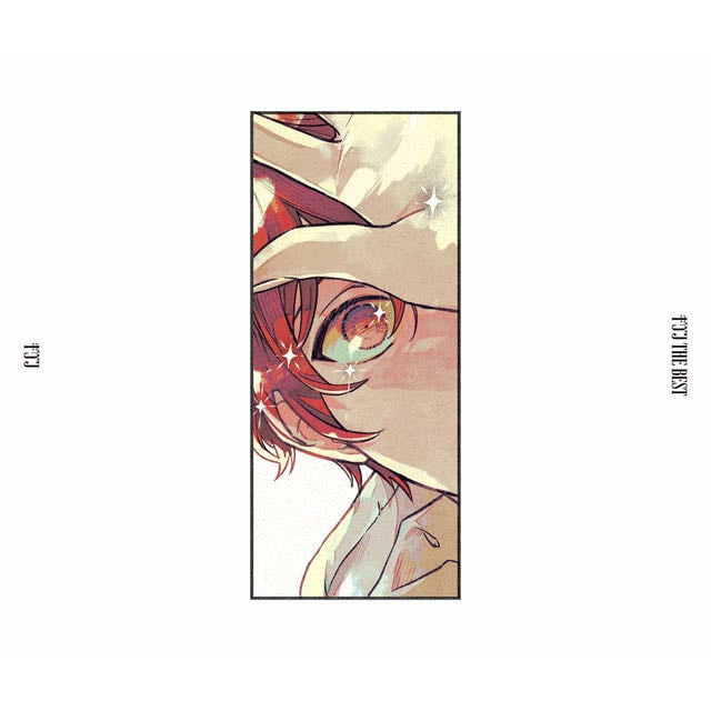 ζ΅·γΈ - Song Β· syh