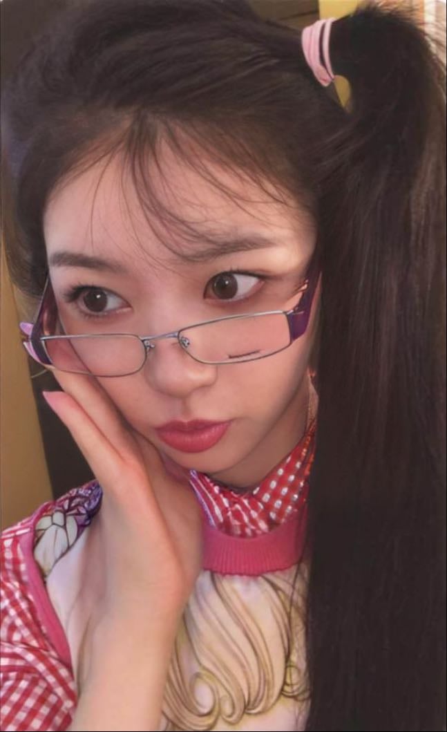 Super Real Me - Pob Weverse ver.