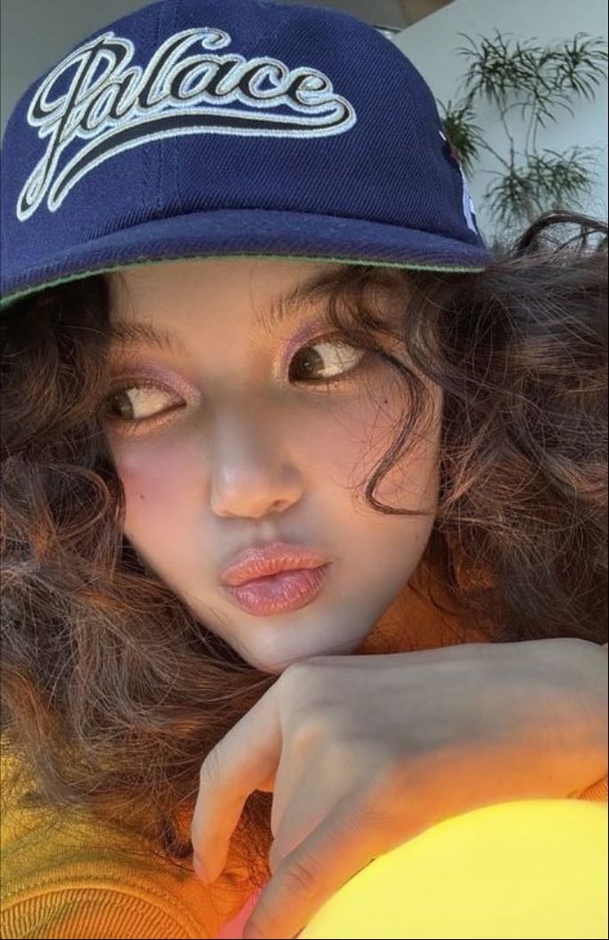 How Sweet - Weverse B ver.