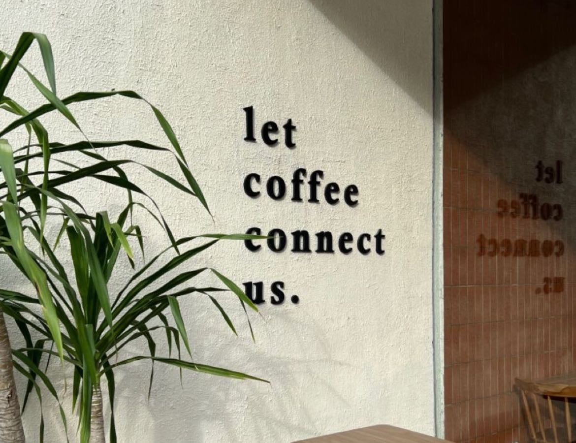 Cafecitos en la ciudad ☕️
