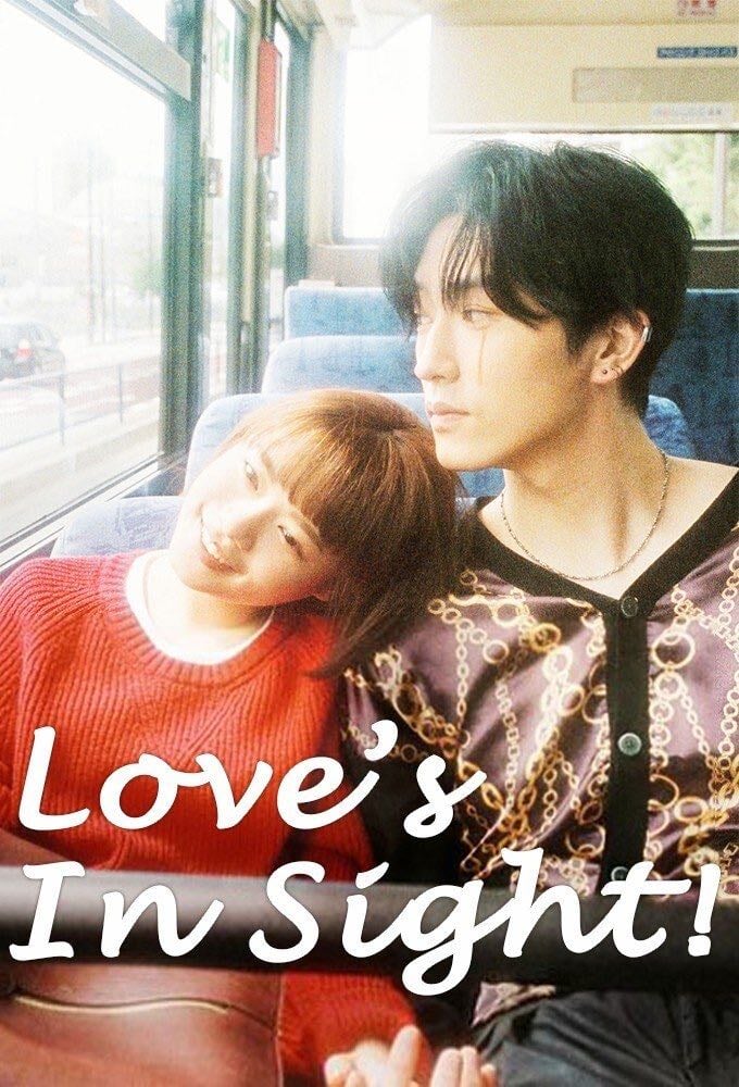 Love's in Sight! - 2021