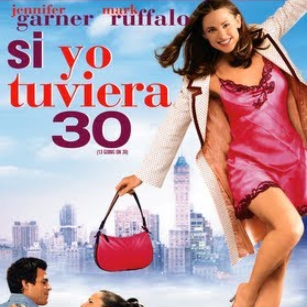 Si yo tuviera 30 - Gary Winick