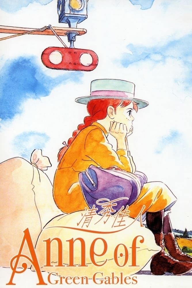 Anne of Green Gables - 1979