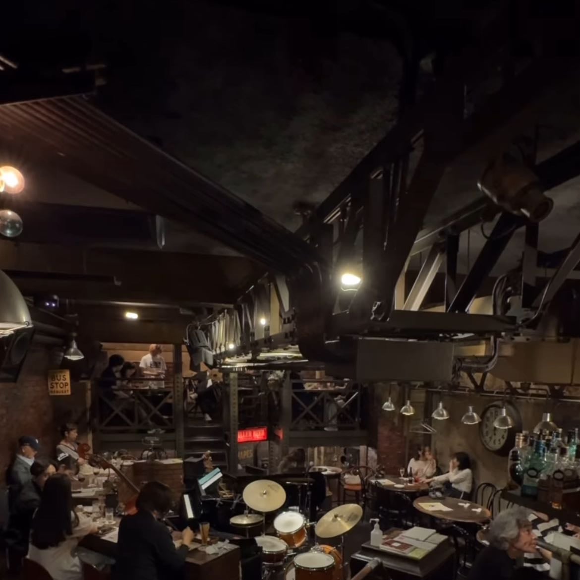 Some time - Jazz bar • Tokyo