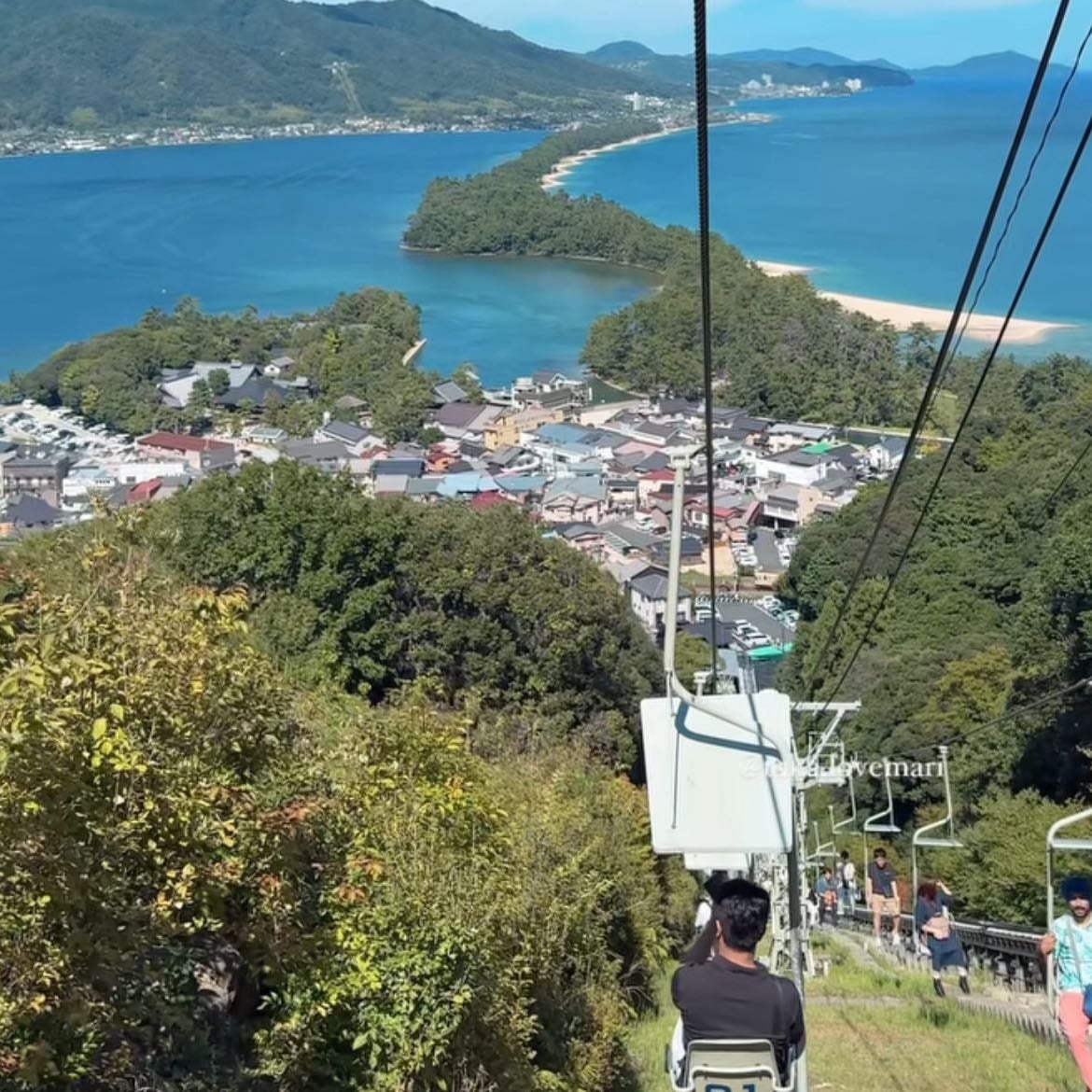 Amanohashidate - Pizza box chairlift view