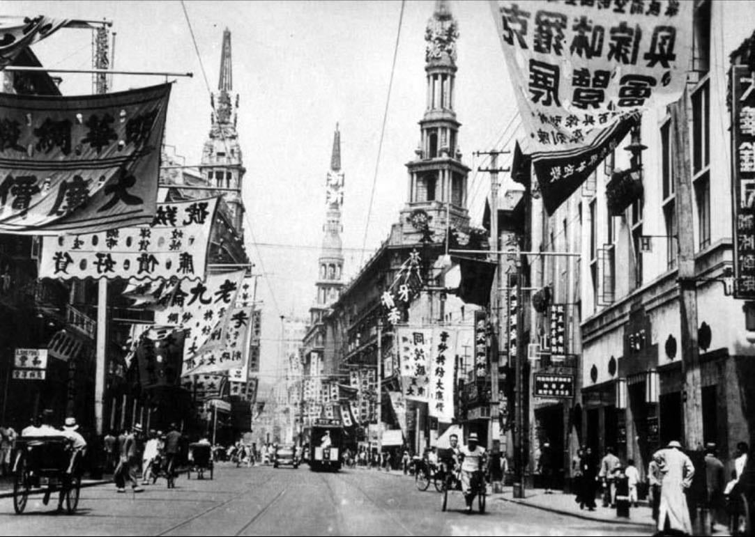 shanghai, china
