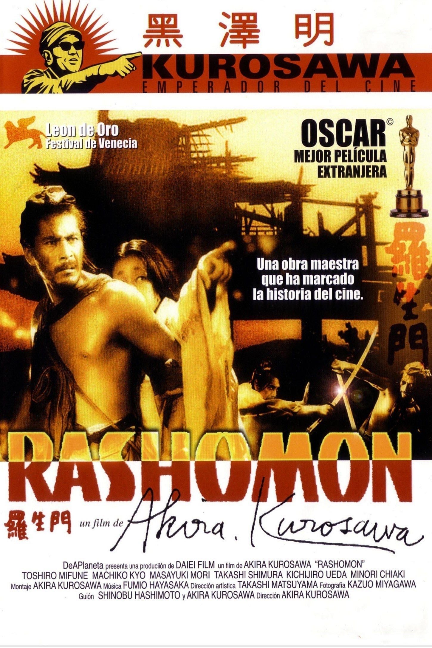 Rashomon - Akira Kurosawa · 1950