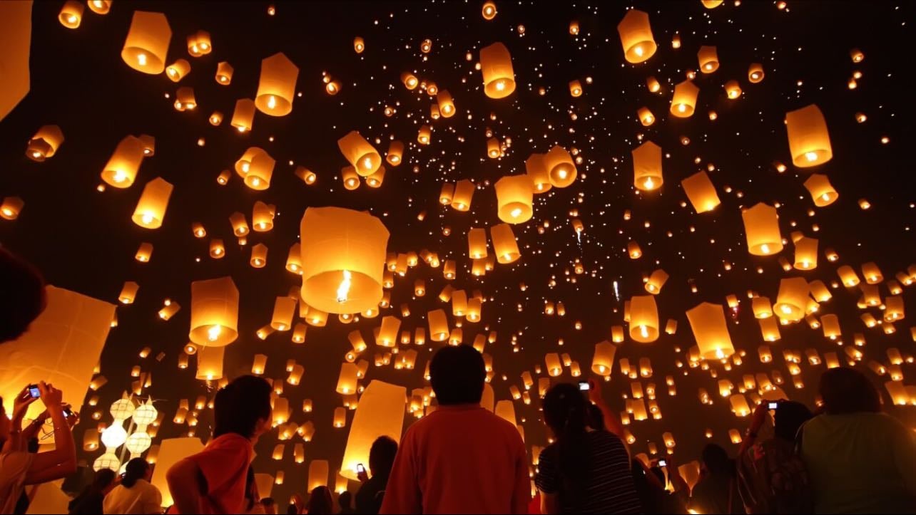 Lantern Lights