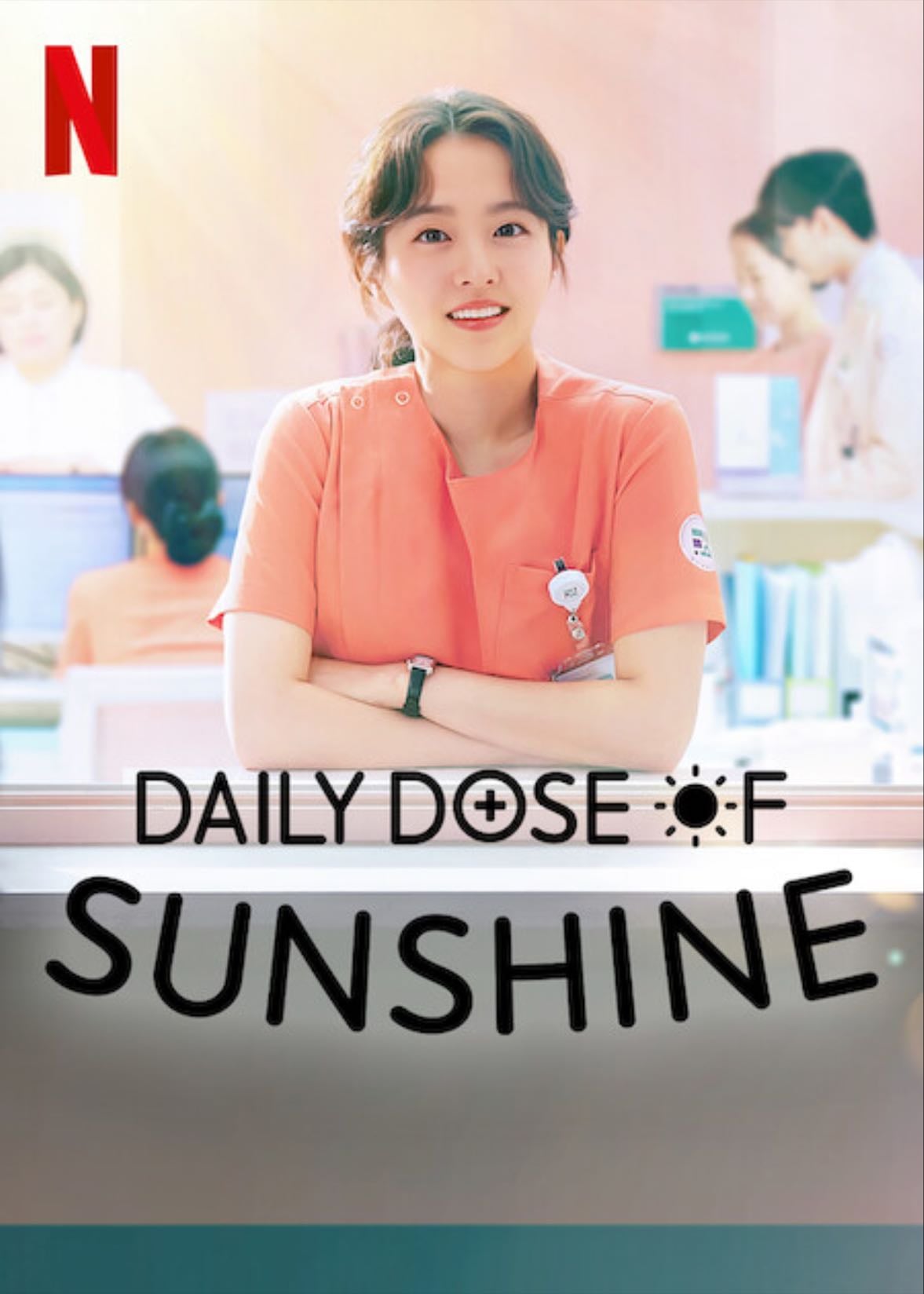 Daily Dose of Sunshine - Lee Ra-ha, JQ Lee, Lee Nam-kyu · 2023