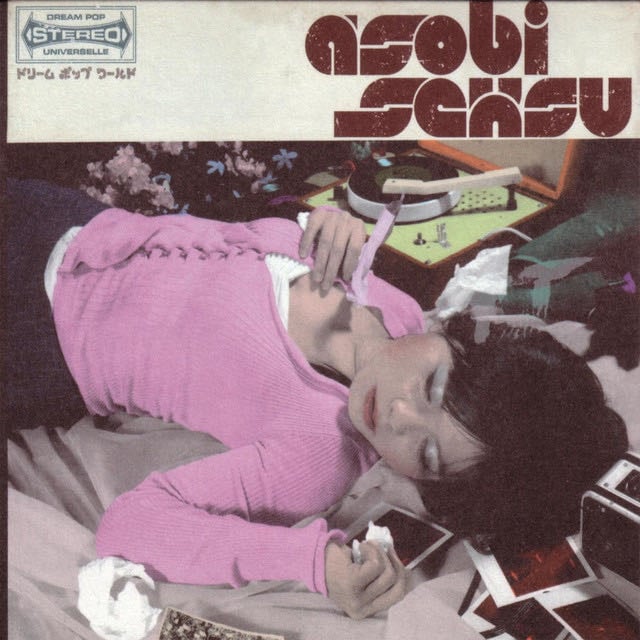 Asobi Seksu - Album · Asobi Seksu
