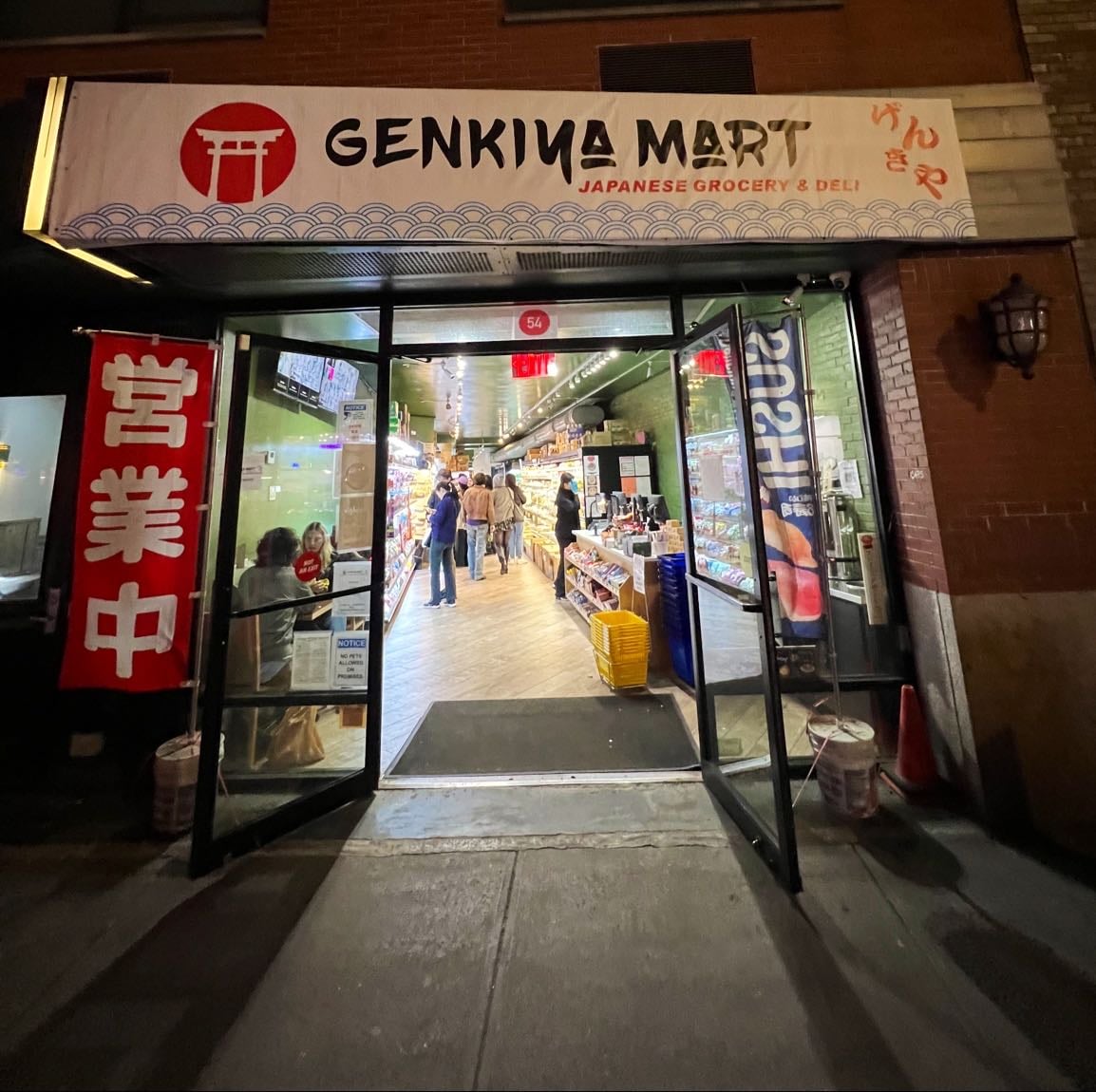 Genkiya Mart
