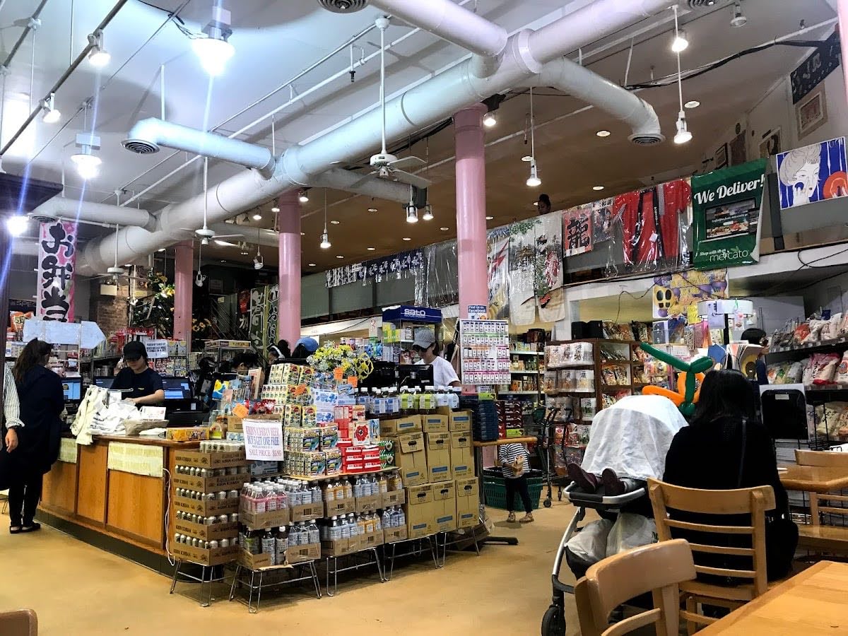 Sunrise Mart 日系スーパー