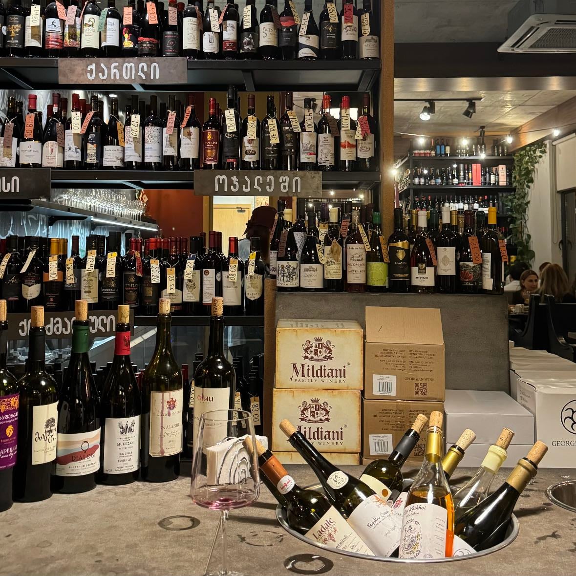 8000 Vintages