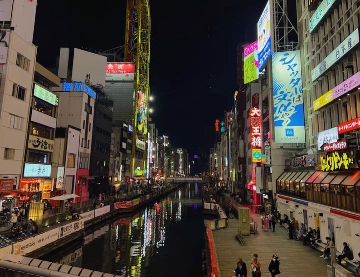 osaka