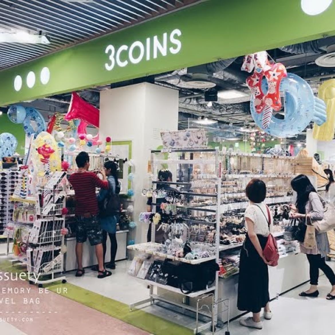 3 coins - ¥300 and up for decor and home