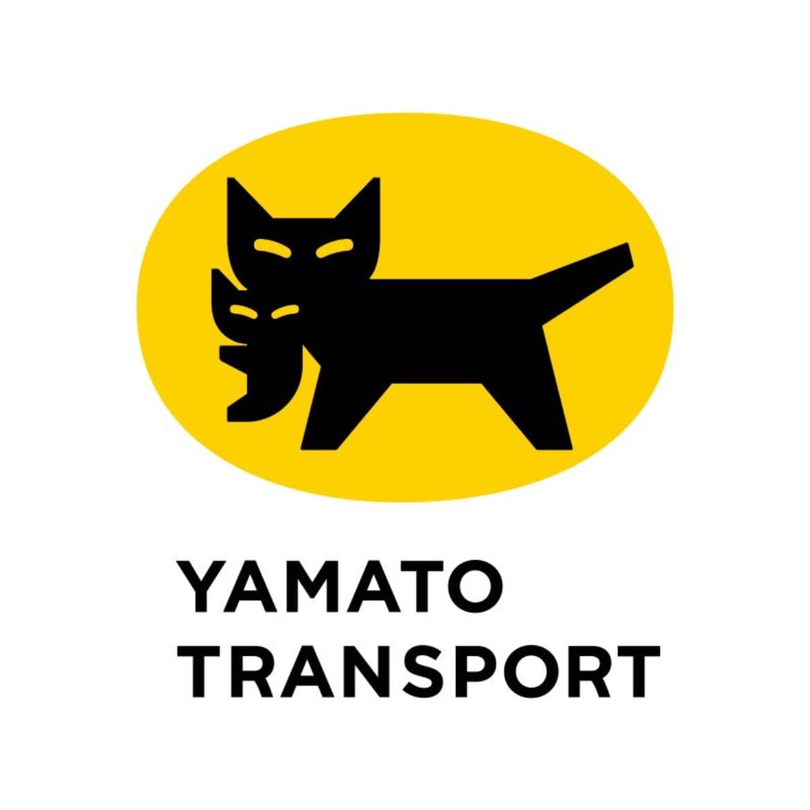 Yamato Transport - luggage delivery service