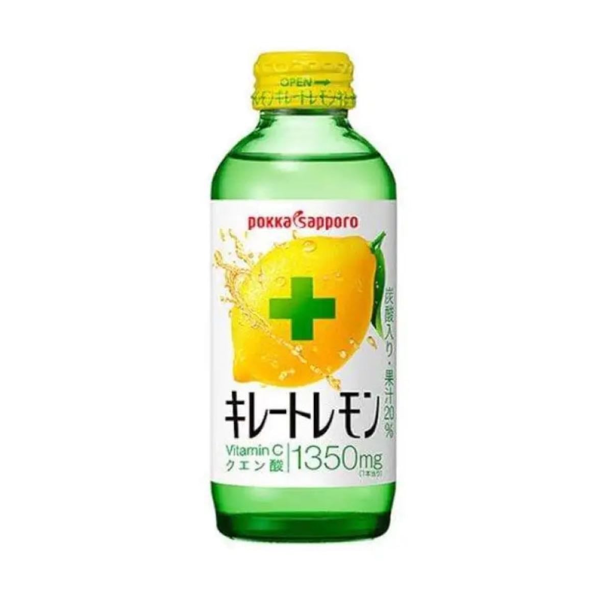 Vitamin C Drink