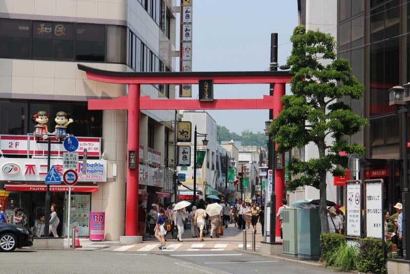 Komachi Street