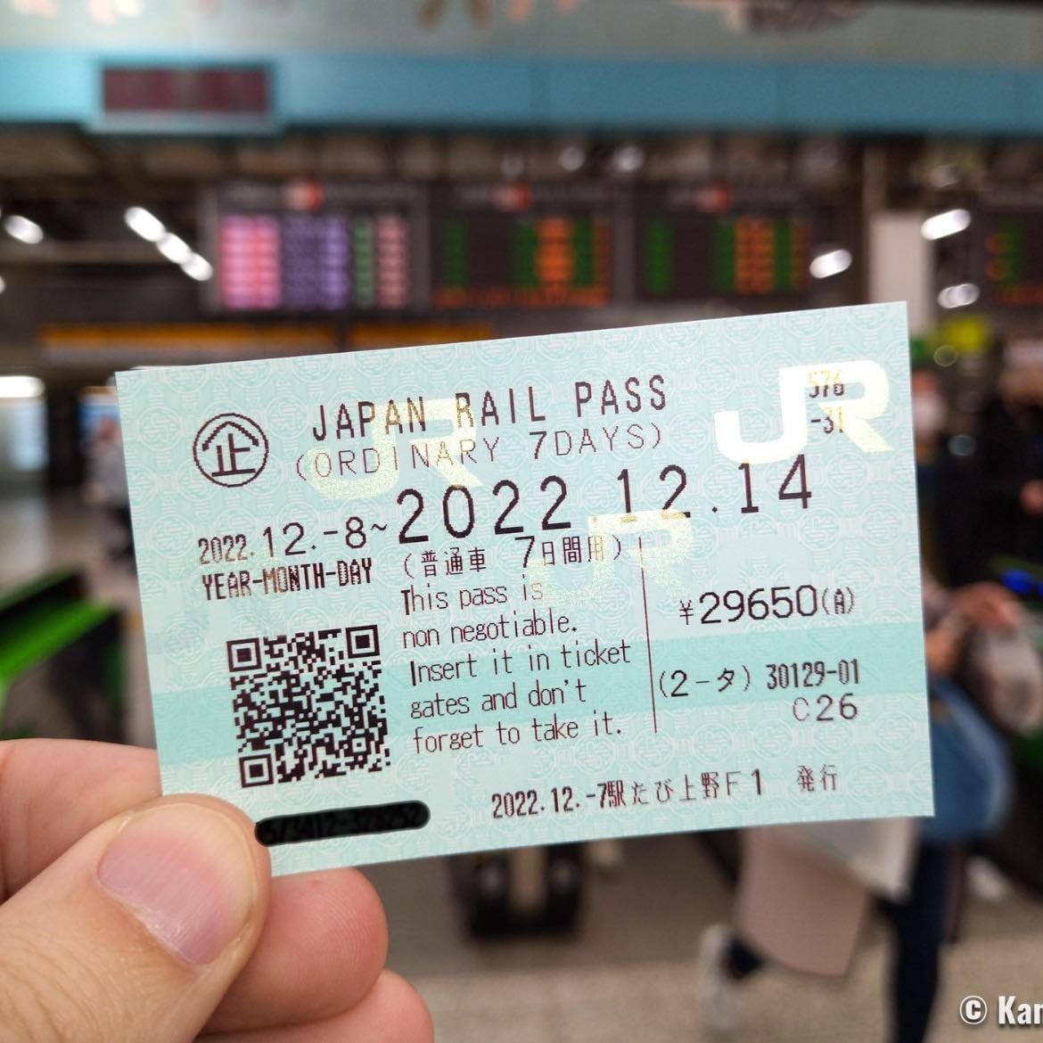 Purchase J rail pass before entering Japan