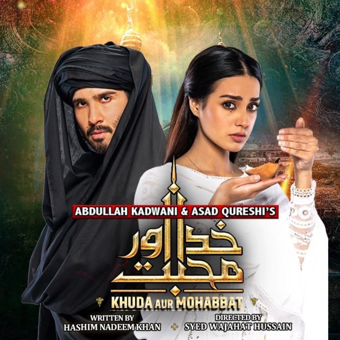 Khuda Air Mohabbat