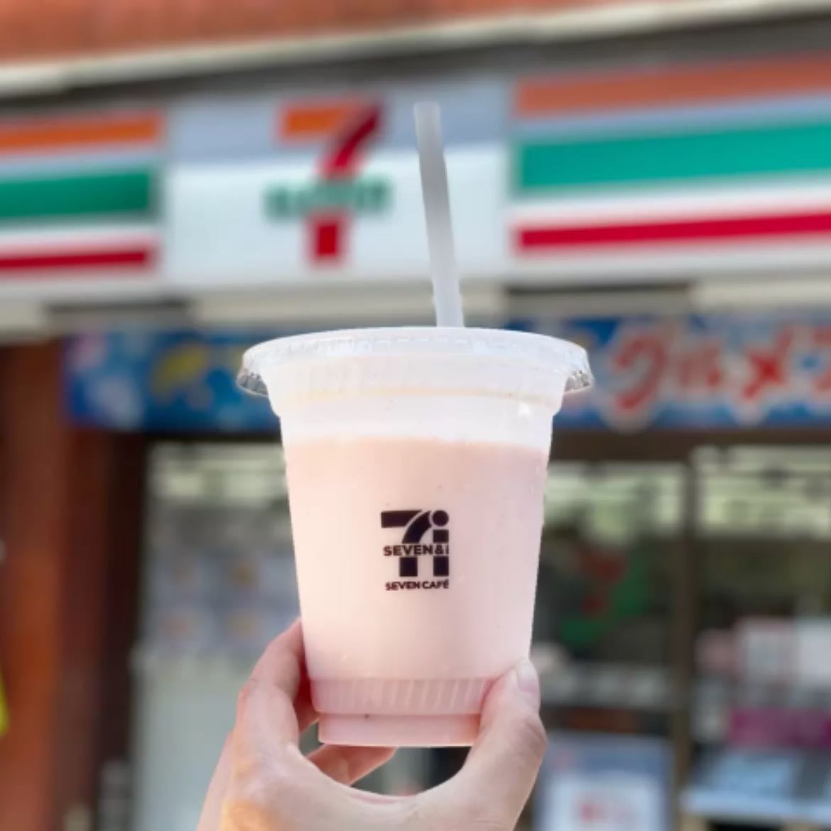 Fruit Smoothies - (banana, strawberry)