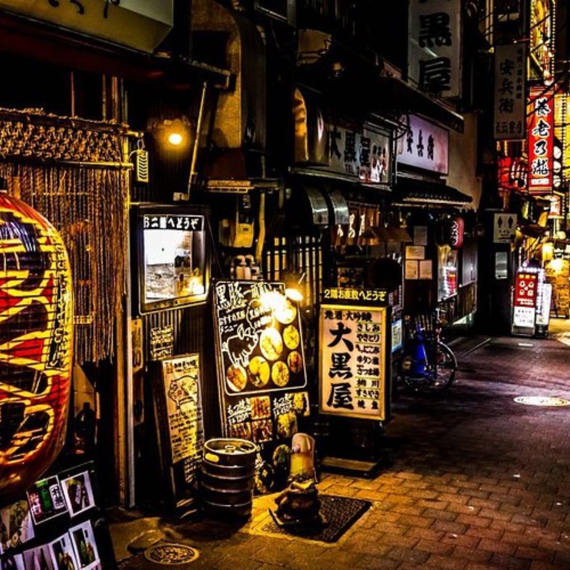 Omoide Yokocho
