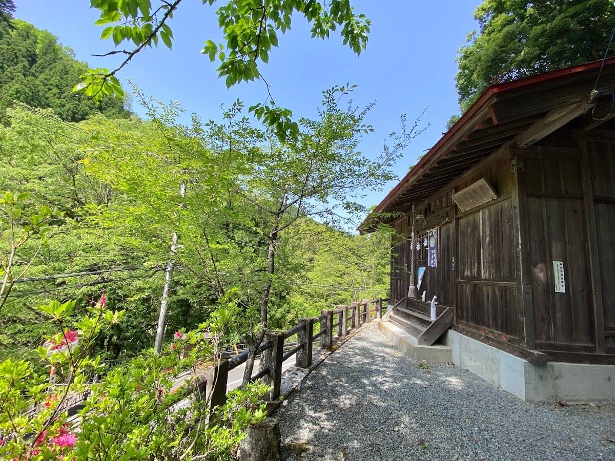 Kifune Shrine