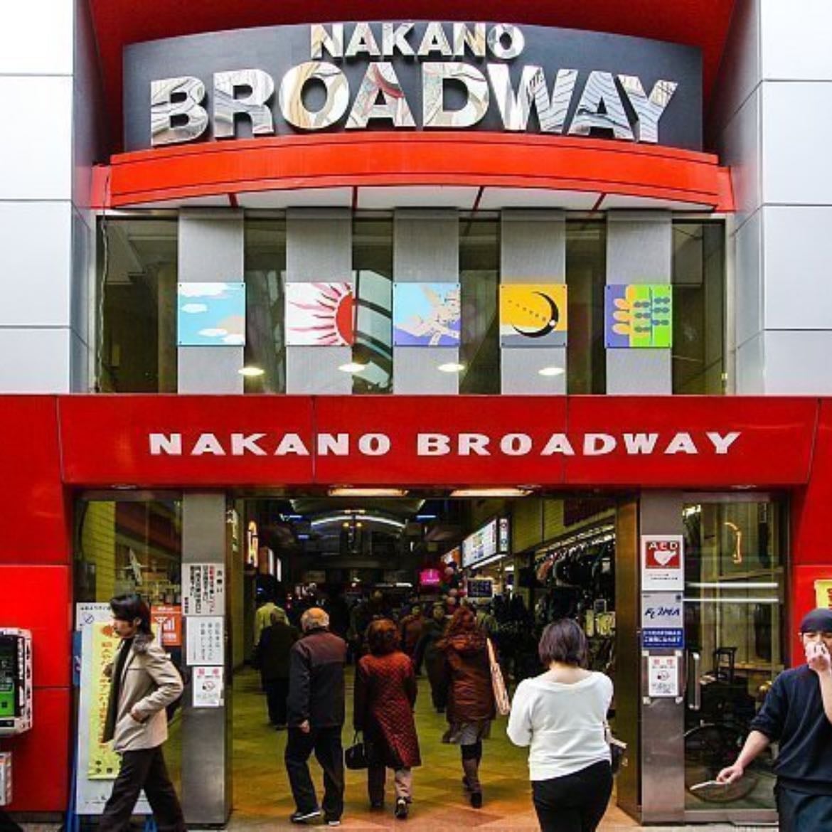 Nakano Broadway - Cheap underground market