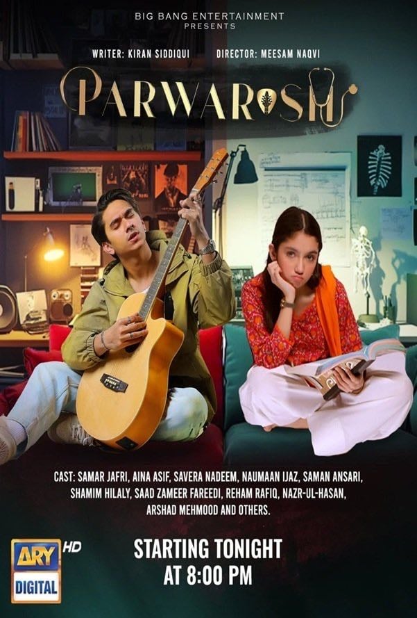 Parwarish - Fahad Mustafa · 2025