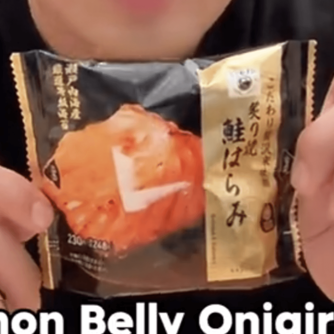 Salmon Belly Onigiri