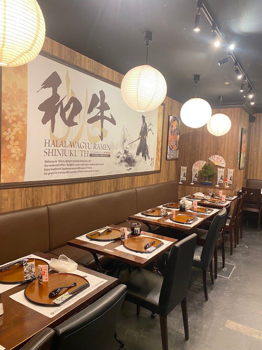 HALAL WAGYU RAMEN SHINJUKU-TEI Tokyo Shinjuku - Halal