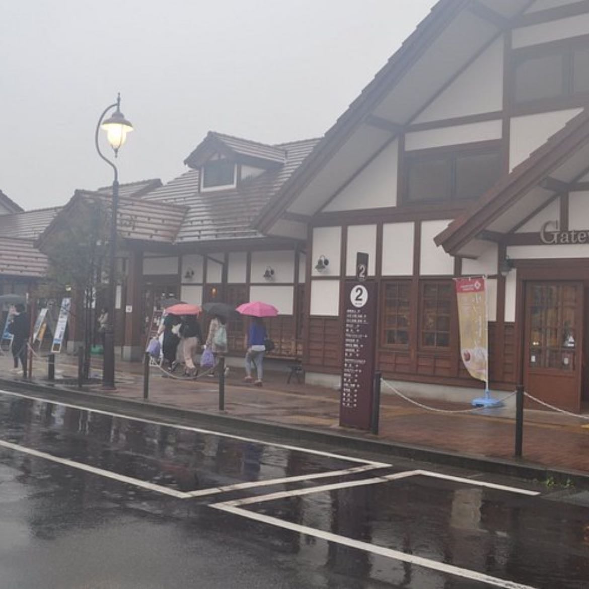 1hr 30 min bus from Tokyo central station to fuji (kawaguchiko station) hire a bike when you get off bus across from station