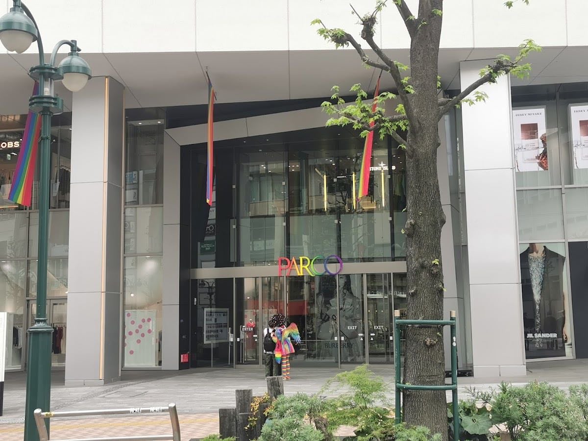 Pokemon Center Shibuya