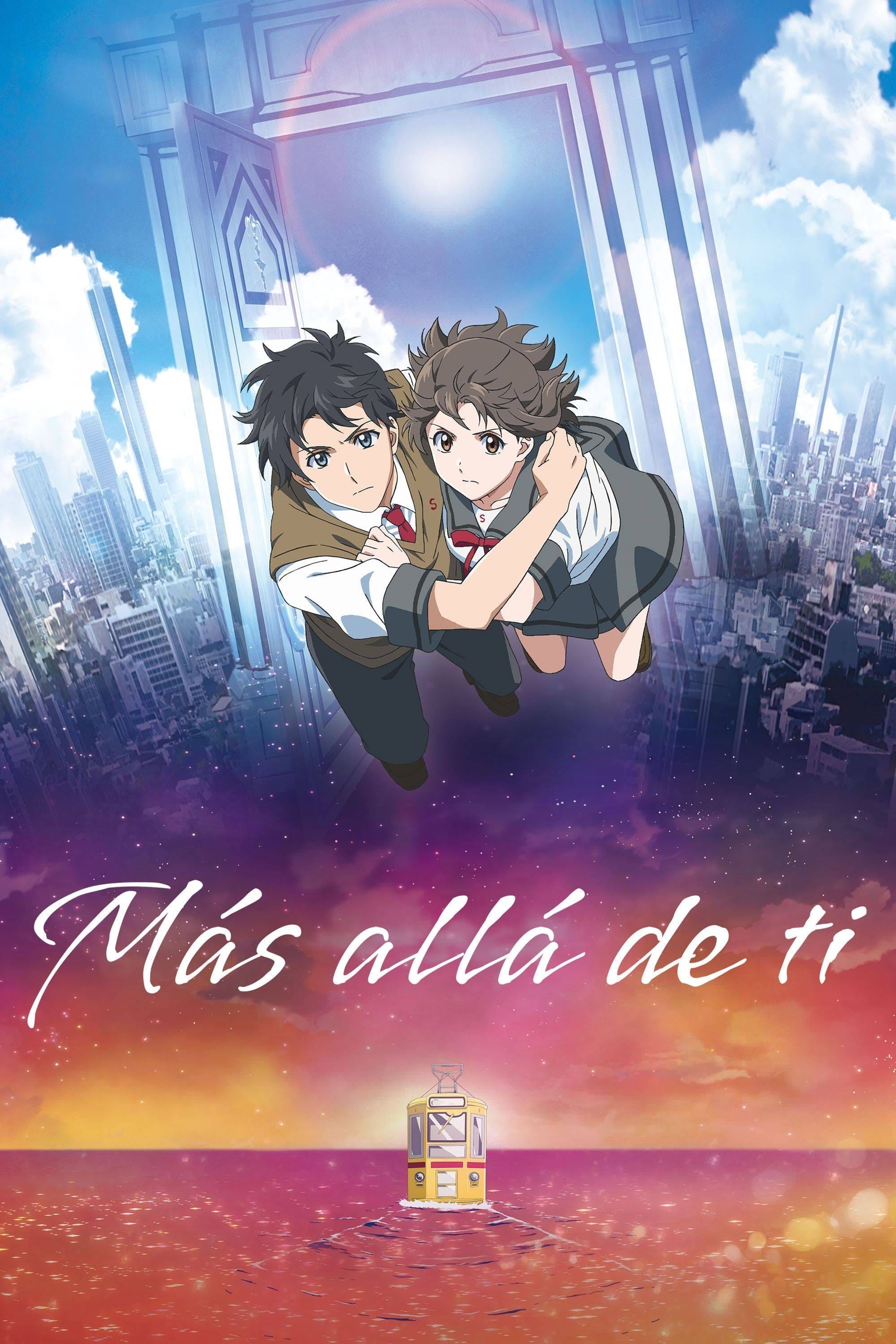 Over the sky. Más allá del cielo - 2020