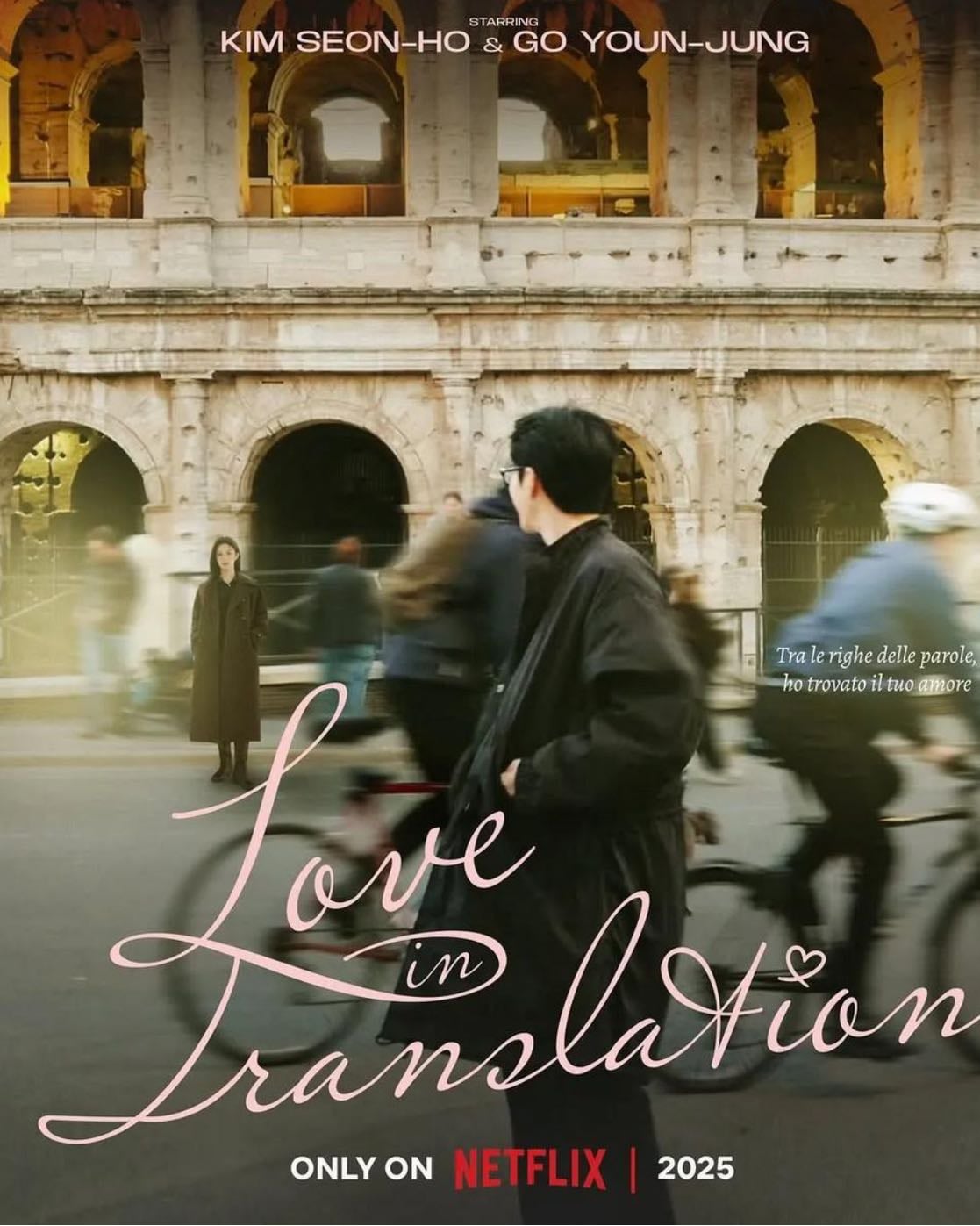 Can this love be translated? - Octubre/Diciembre 2025
12 episodios