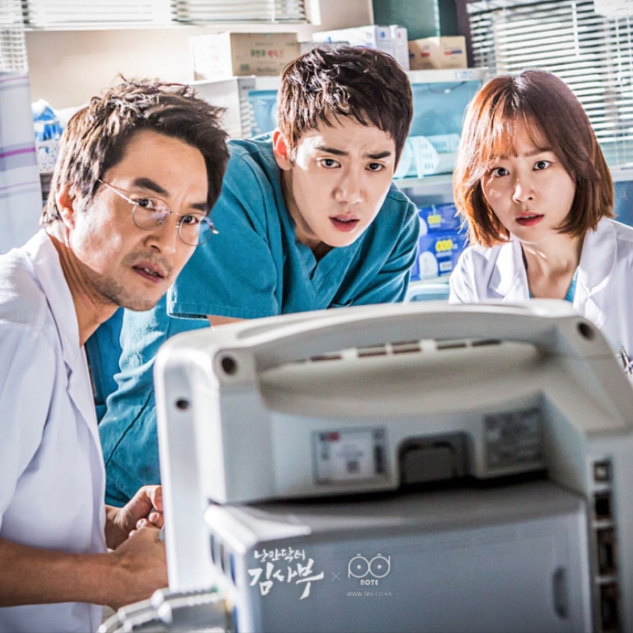Romantic doctor 1 - 21 episodios · 2016-2017