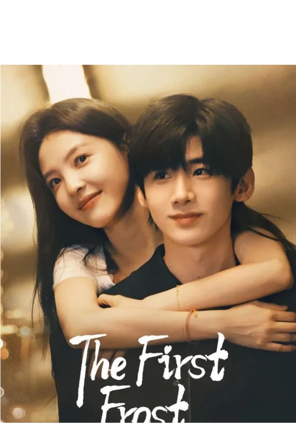 The first frost - 32 episodios • 2025