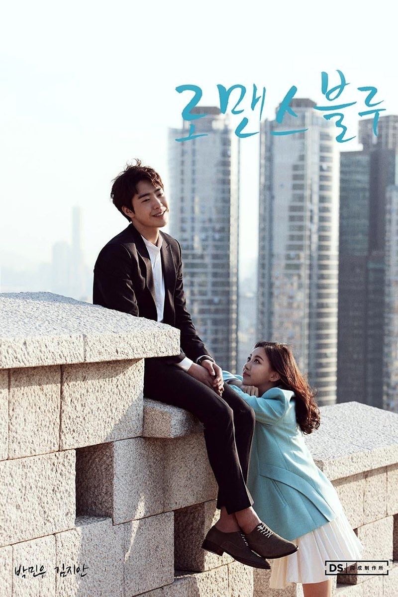 Romance blue - 06 episodios • 2015