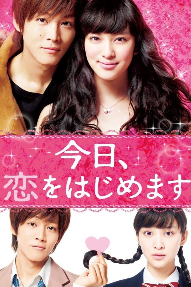 Love for beginners - 2012