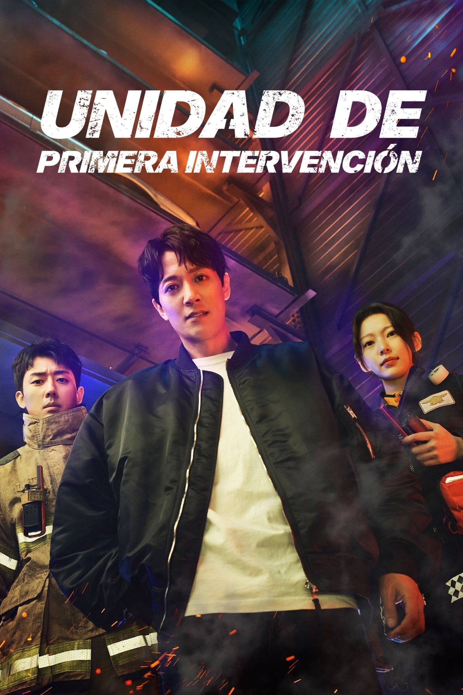 The first responders 1 - 12 episodios · 2022