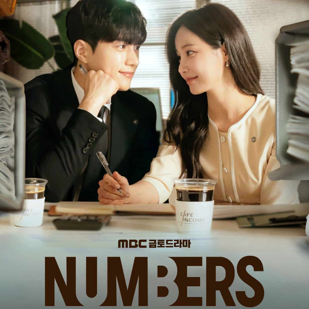 Numbers - 12 episodios • 2023