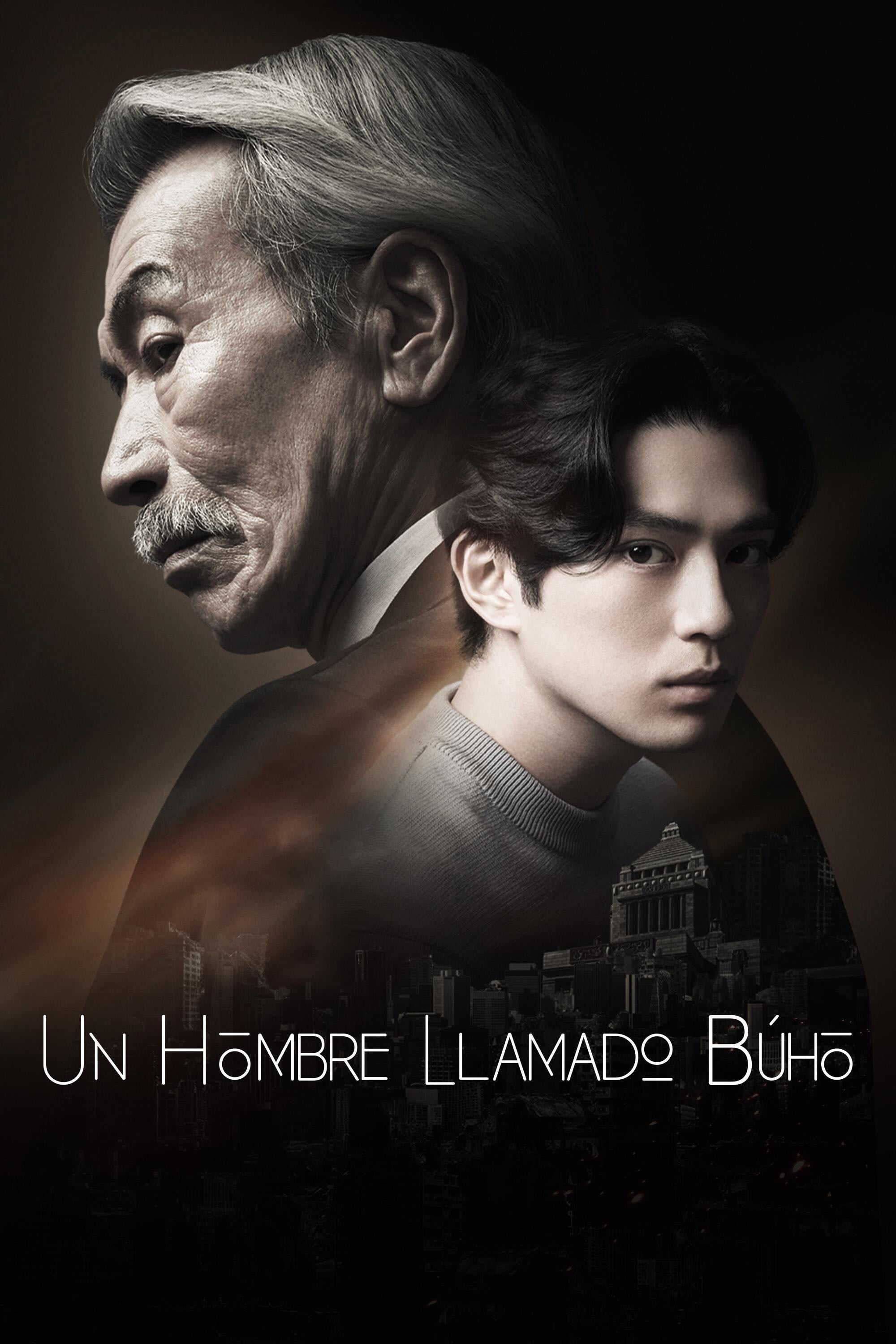 House of the owl - 10 episodios · 2024