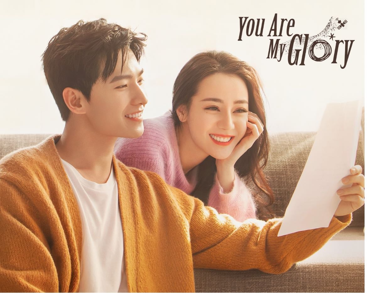 You are my glory - Completo | Viki
32 episodios Β· 2021