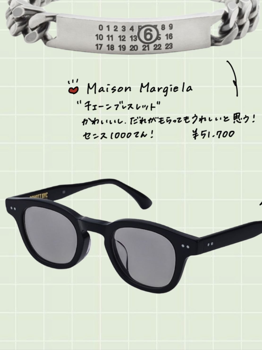 Schott O3 SLIAMブラック44 - 20900円