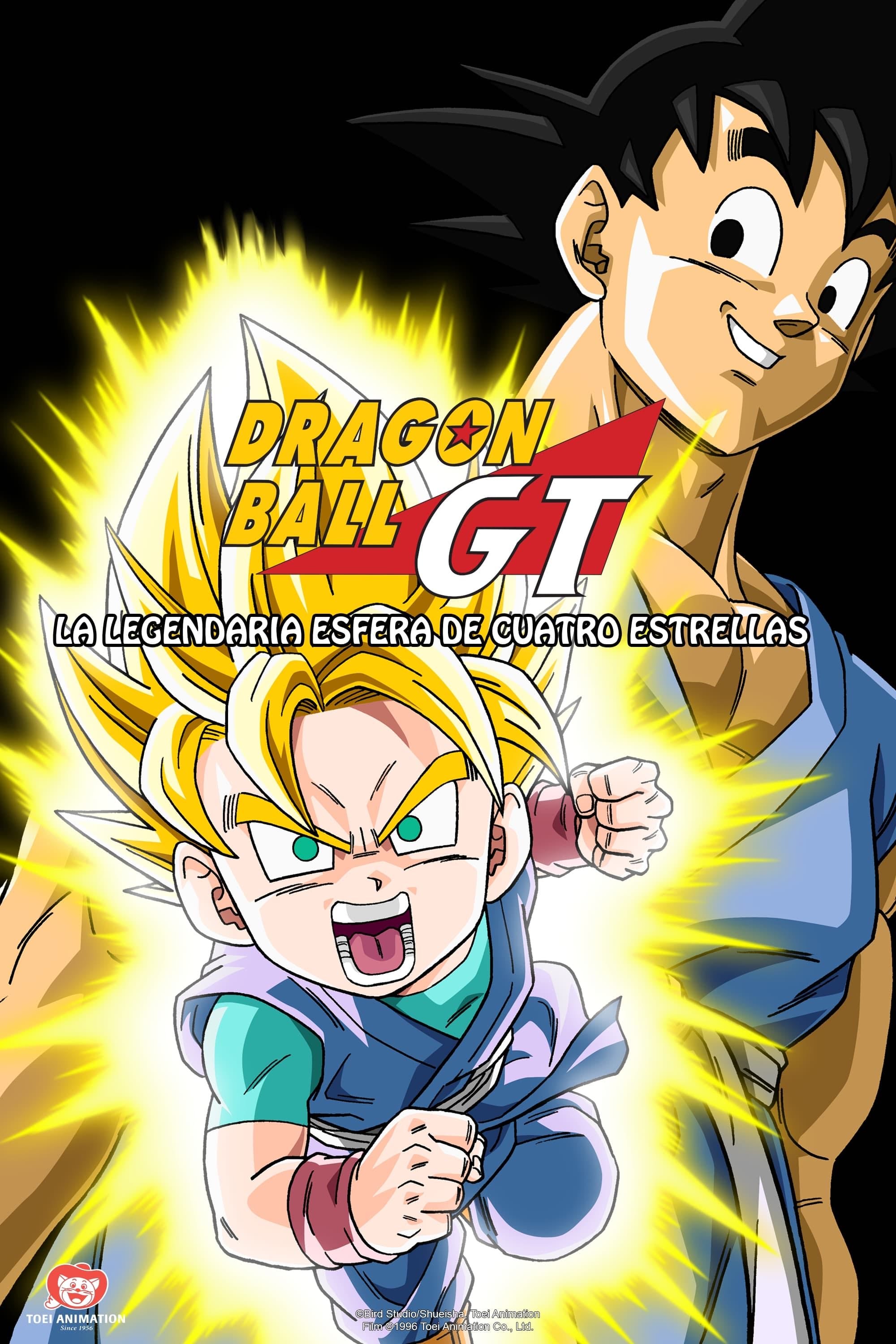 Dragon Ball GT: 100 años después - 葛西治 · 1997