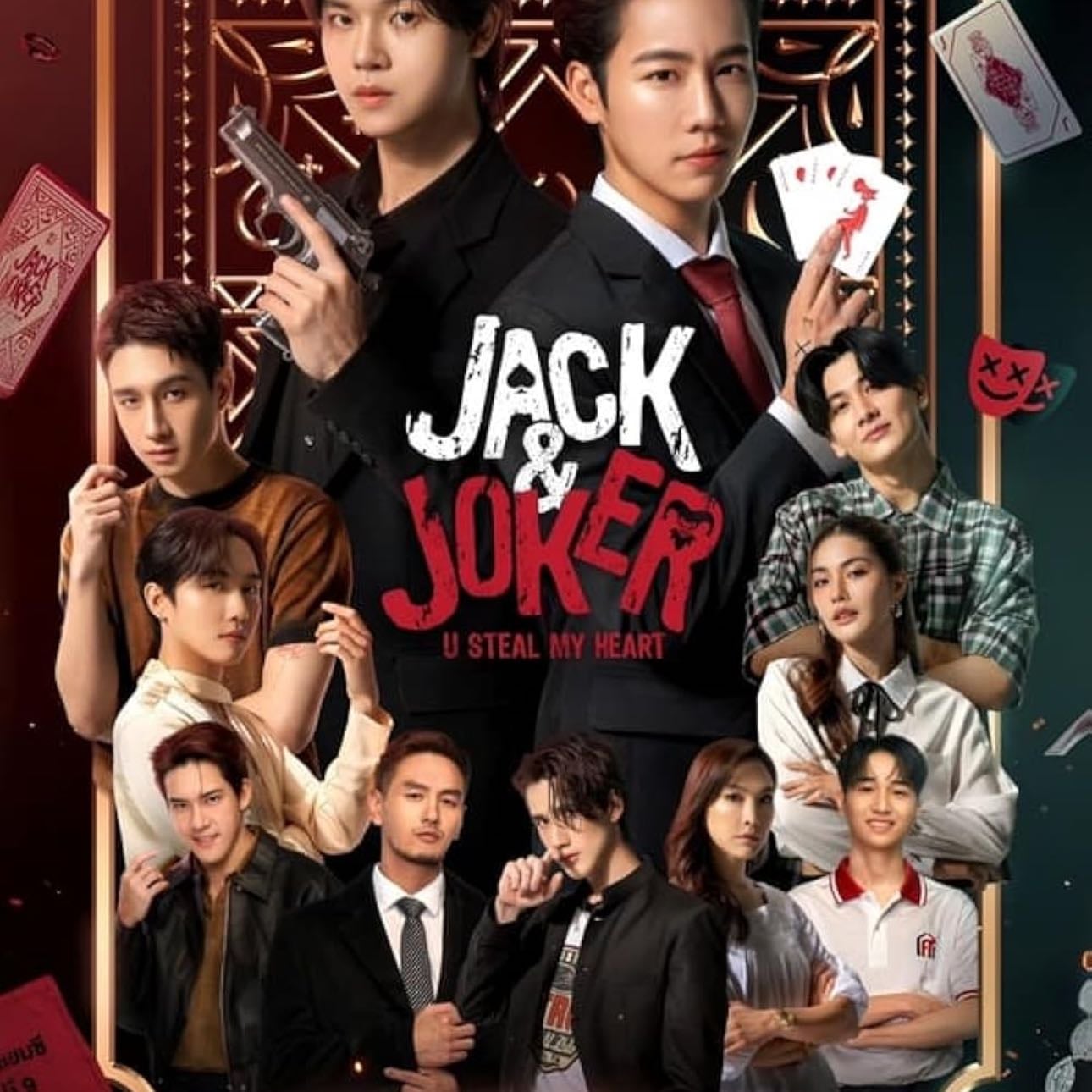 Jack and Jocker