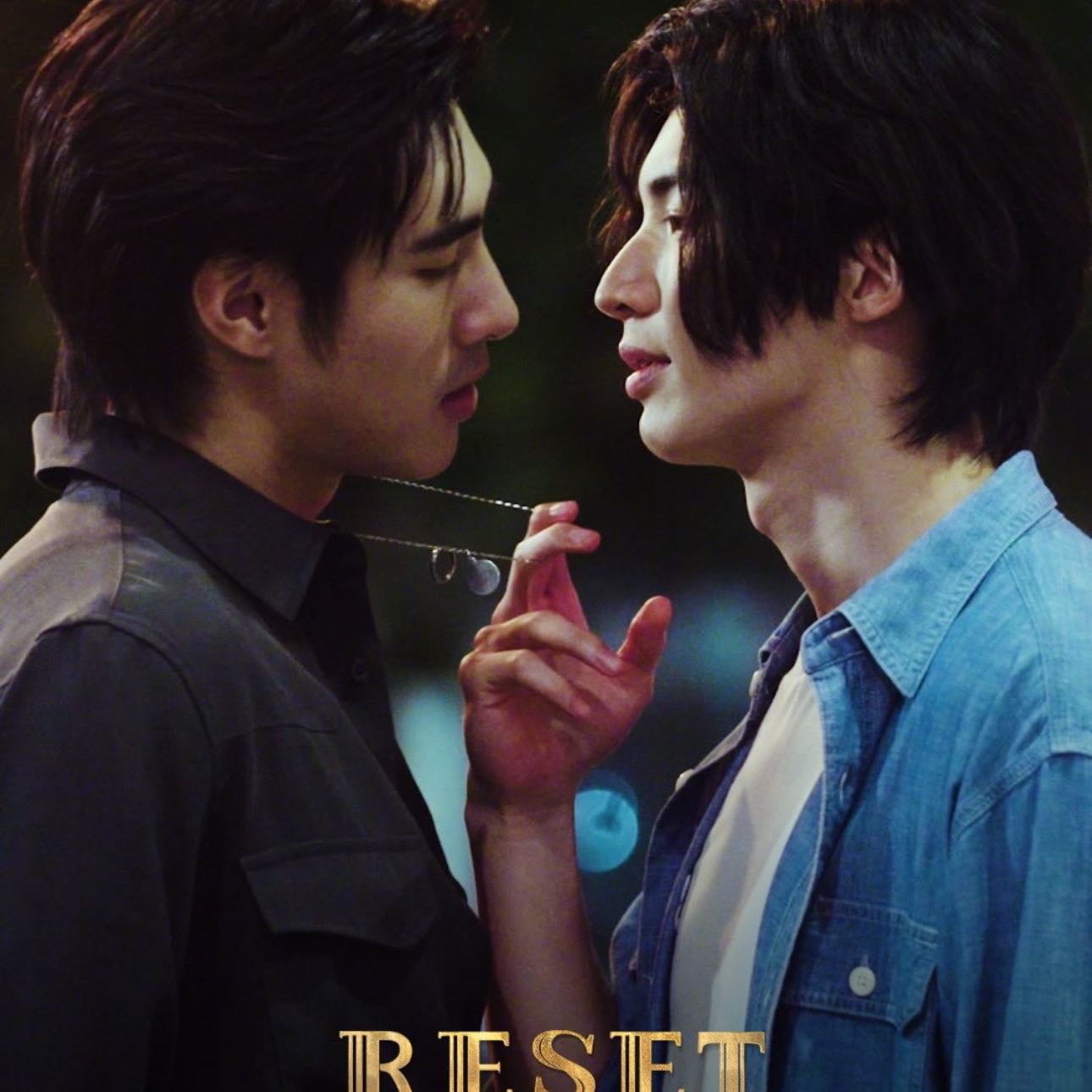Reset - 2025 - Lunes