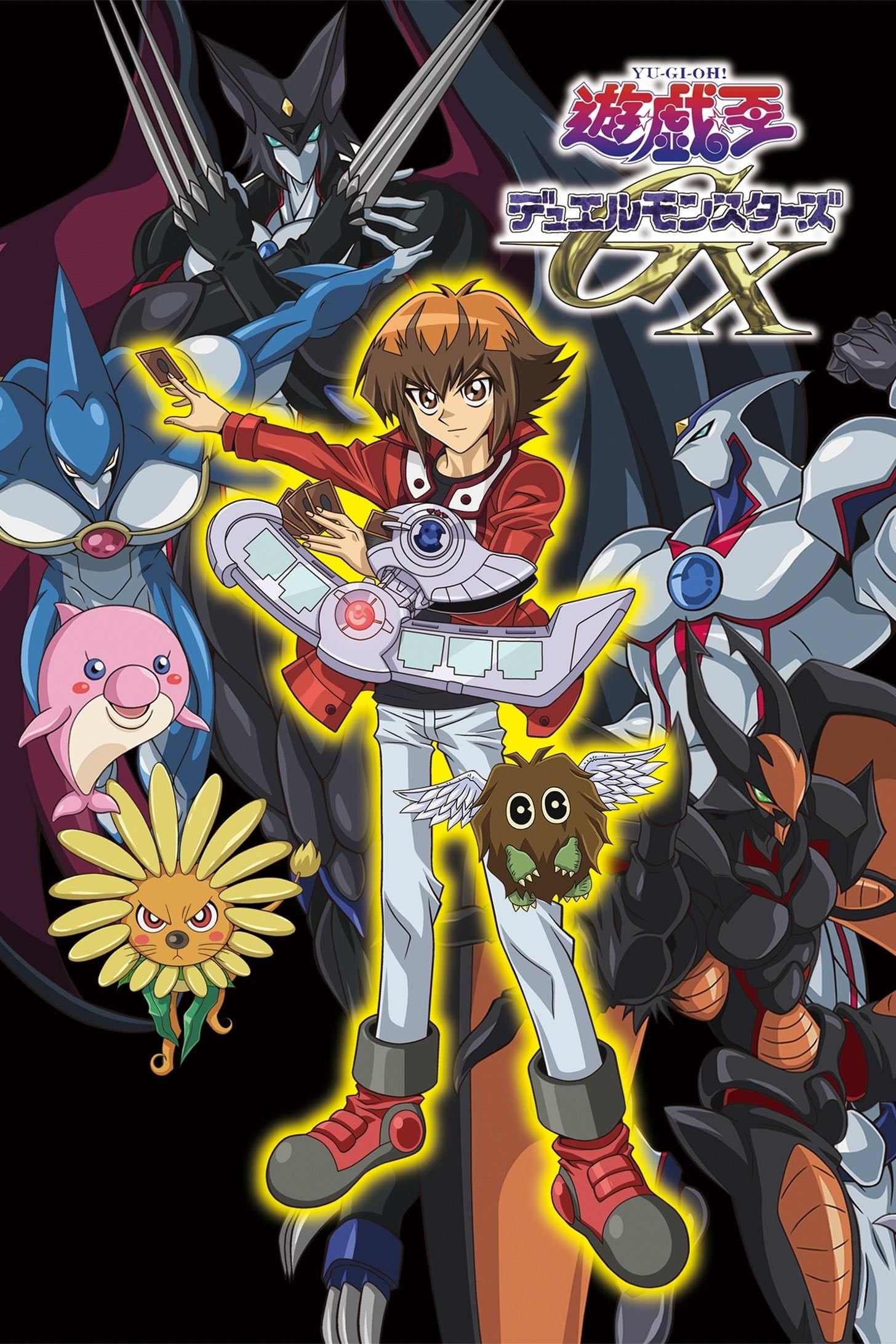 Yu-Gi-Oh! GX - 2004
