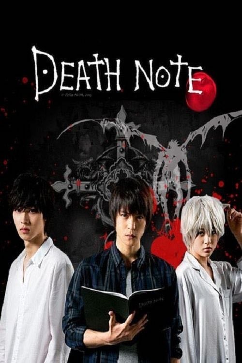 Death Note - 2015